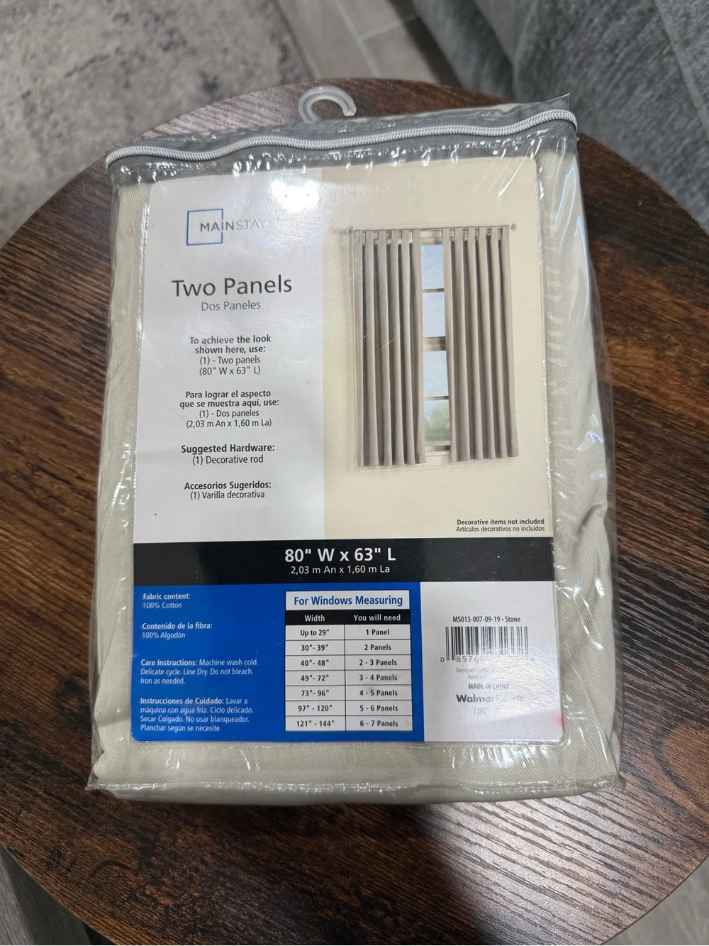 Mainstays Stone Beige Two-Panel Curtain Set